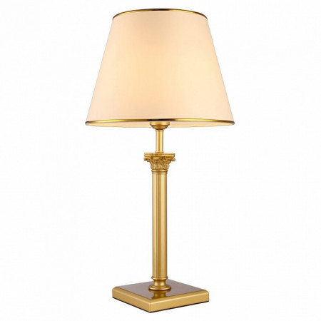 Настольная лампа декоративная Arte Lamp Budapest A9185LT-1SG