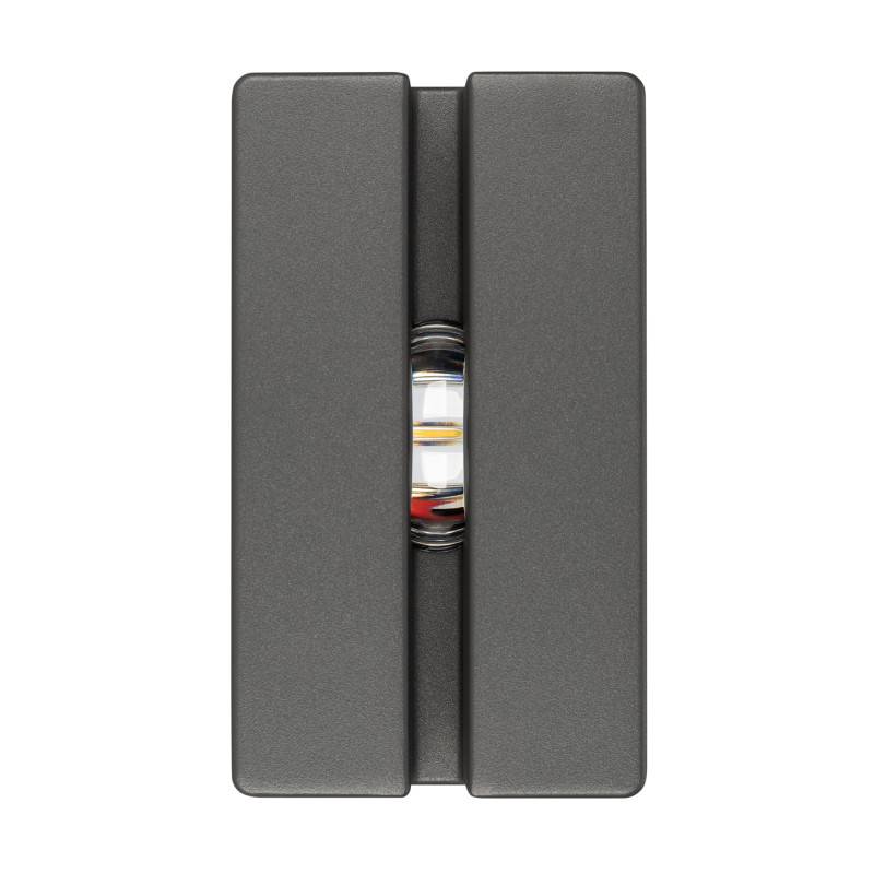 Светильник для ступеней Arlight 052701