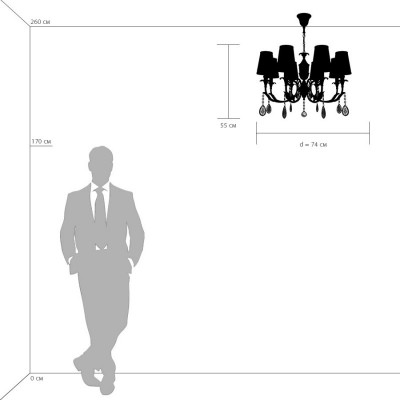 Подвесная люстра Lightstar 691082