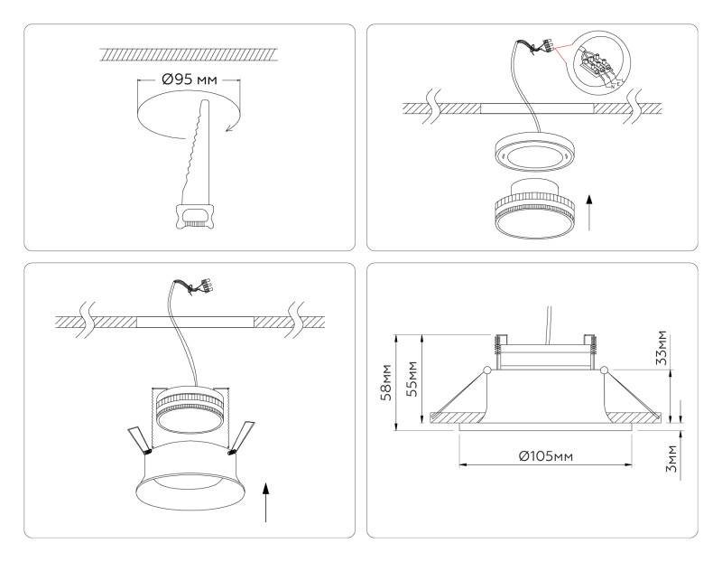 Встраиваемый светильник Ambrella Light TN51812
