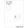 Плафон Mantra 9347