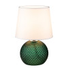 Настольная лампа Escada 10197/L Green
