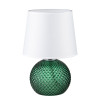 Настольная лампа Escada 10197/L Green