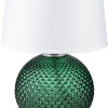Настольная лампа Escada 10197/L Green