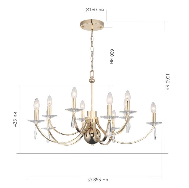 Подвесная люстра ST-Luce SL1405.203.10