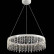 Подвесной светильник Favourite Splatter 1780-6P