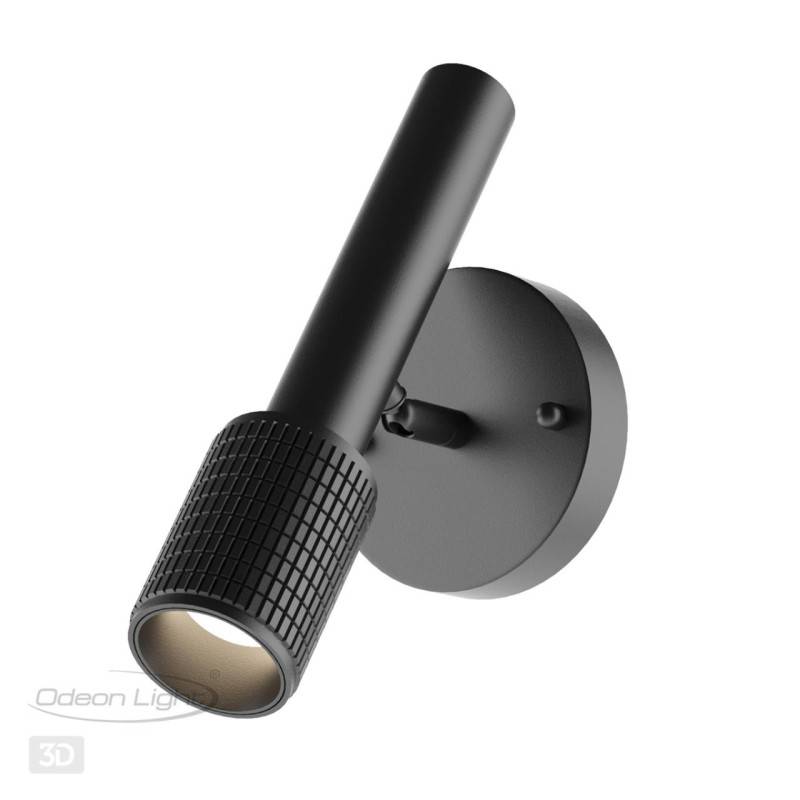 Спот Odeon Light 4238/1W