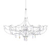 Подвесной светильник LOFT IT 10589/900 Silver Asfour
