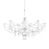 Подвесной светильник LOFT IT 10589/900 Silver Asfour