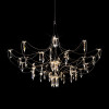 Подвесной светильник LOFT IT 10589/900 Silver Asfour