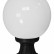 Наземный низкий светильник Fumagalli Globe 250 G25.110.000.AYF1R