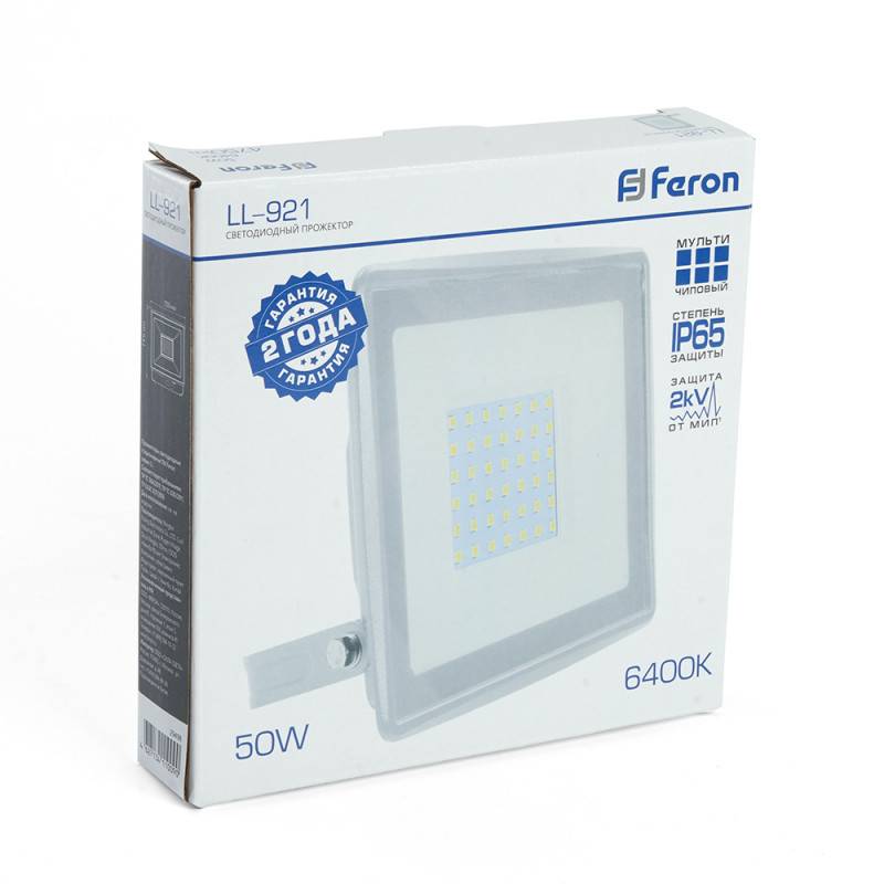 Прожектор Feron 29498