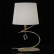Настольная лампа декоративная Mantra Mara 1630