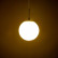Подвесной светильник Citilux Томми CL102014