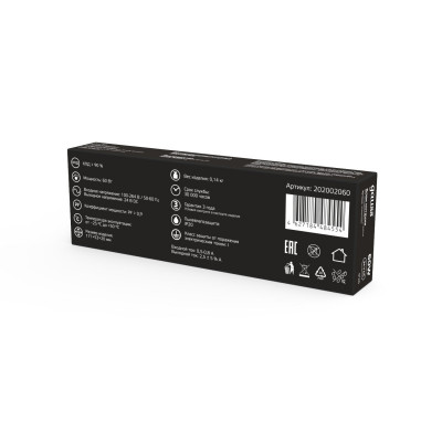 Блок питания Gauss 202002060