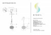 Подвесной светильник Simple Story 1053-1PL