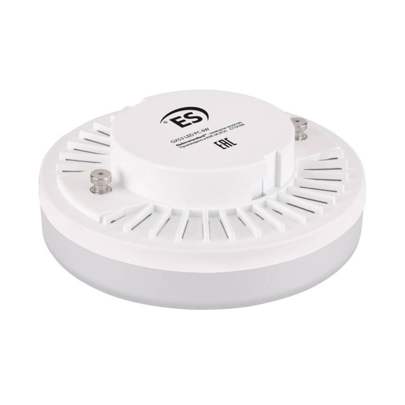 Светодиодная лампа Elektrostandard GX53 LED PC 6W 6500К (BLGX5308) три режима
