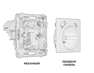 Розетка Ambrella Volt MA110010