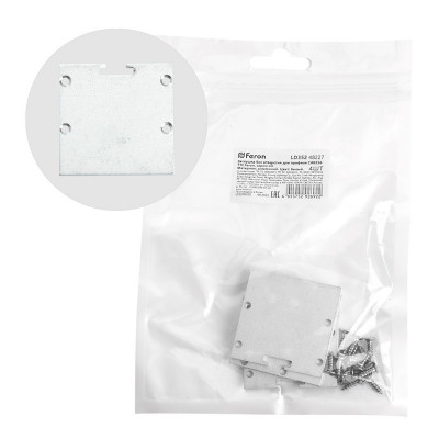 Заглушка профиля Feron 48227