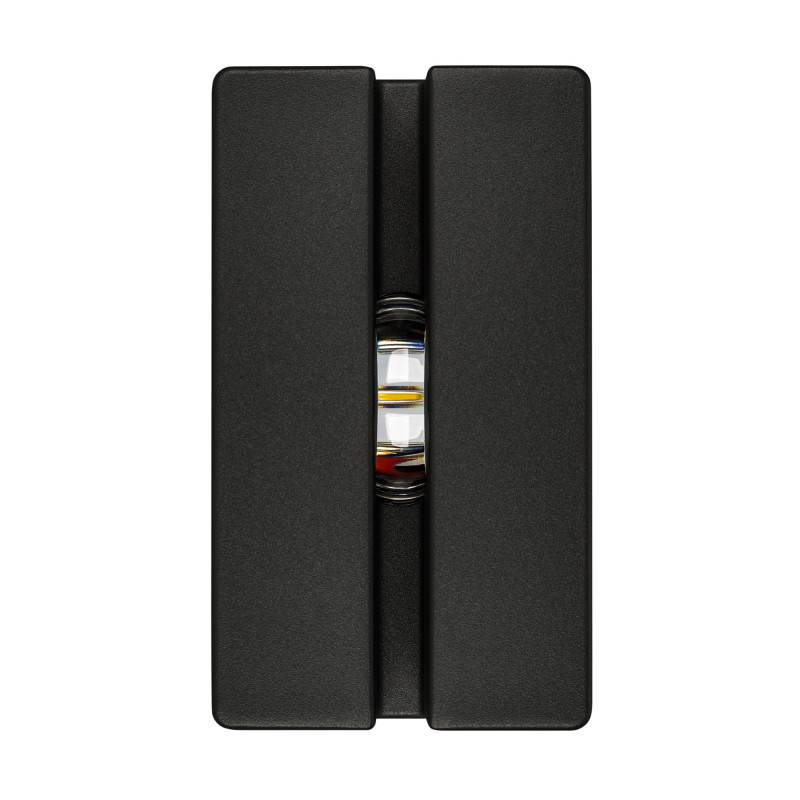 Светильник для ступеней Arlight 052858