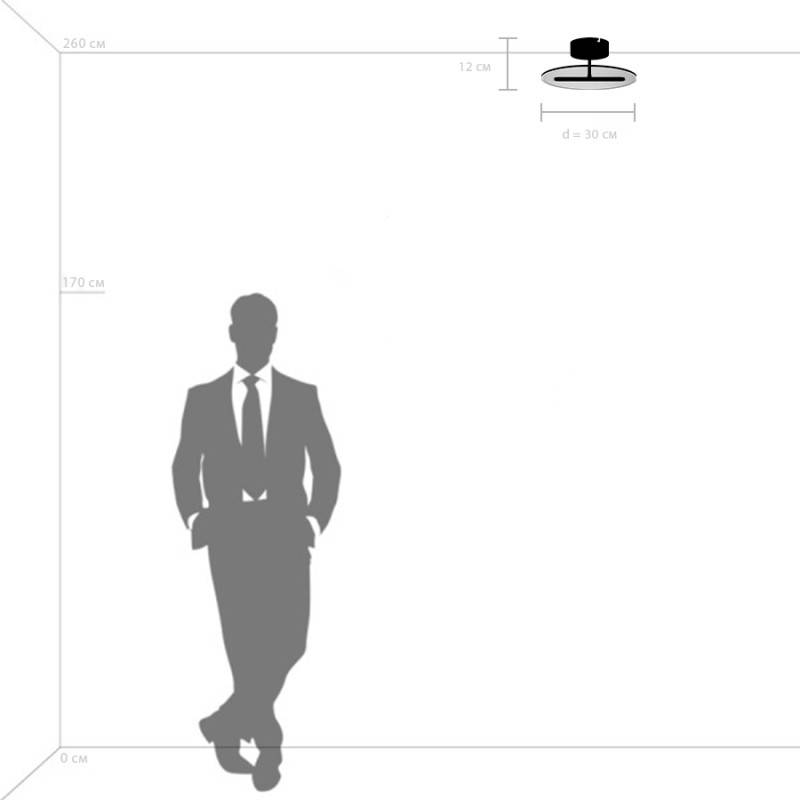 Люстра на штанге Lightstar 738033