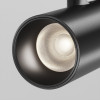 Светильник на шине Maytoni Technical TR243-5W4K-B