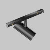 Светильник на шине Maytoni Technical TR243-5W4K-B
