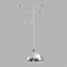 Подвесной светильник LUMION 8322/1C