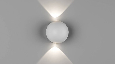 Светильник настенный DesignLed GW-A161-2-6-WH-NW