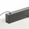 Линейный светильник Lussole LSP-7453
