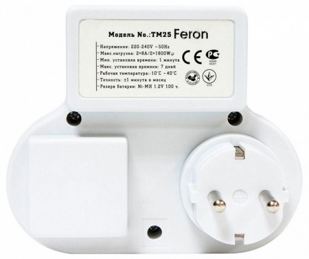 Розетка с таймером Feron TM25 23236