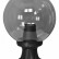 Наземный низкий светильник Fumagalli Globe 250 G25.110.000.AZF1R