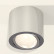 Накладной светильник Ambrella XS XS7405001