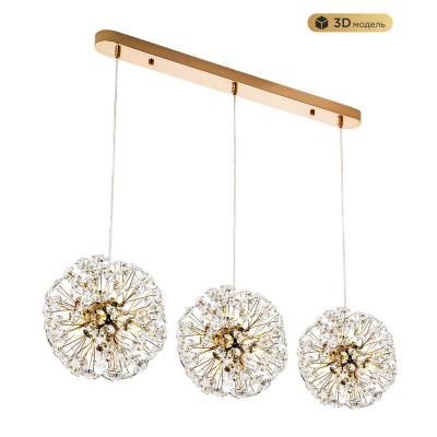 Подвесной светильник MODELUX MS.9029.18R GD