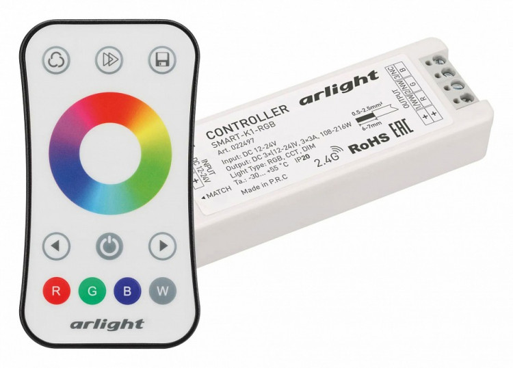 Контроллер-регулятор цвета RGB с пультом ДУ Arlight SMART 034807