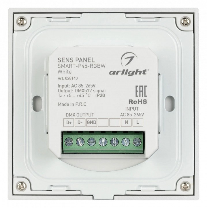 Панель-регулятора цвета RGBW сенсорный встраиваемый Arlight SMART 028140
