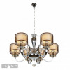 Подвесная люстра iLamp RM16001/6CR