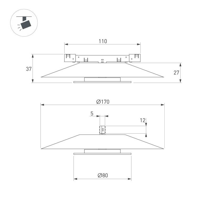 Светильник на шине Arlight 051835