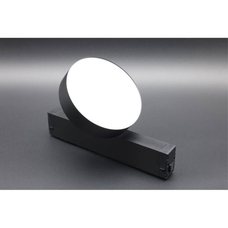 Светильник на шине APLOYT APL.0213.00.12