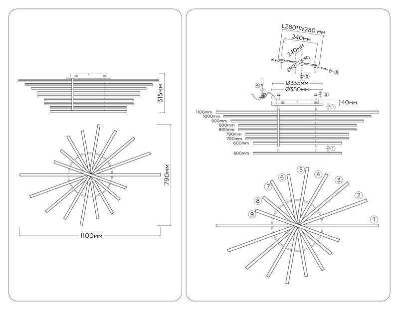 Накладной светильник Ambrella Light FL6292
