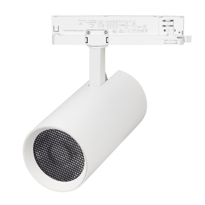 Светильник на шине Arlight 055186