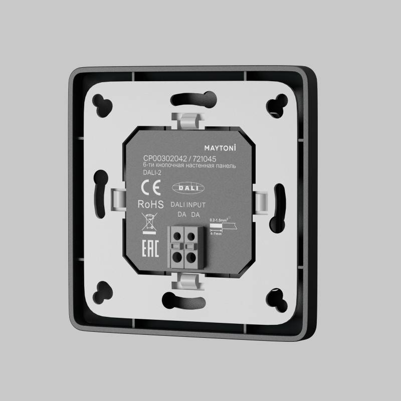 Настенная панель управления Maytoni Technical 721045