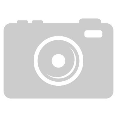 Линейный светильник Novotech 358992