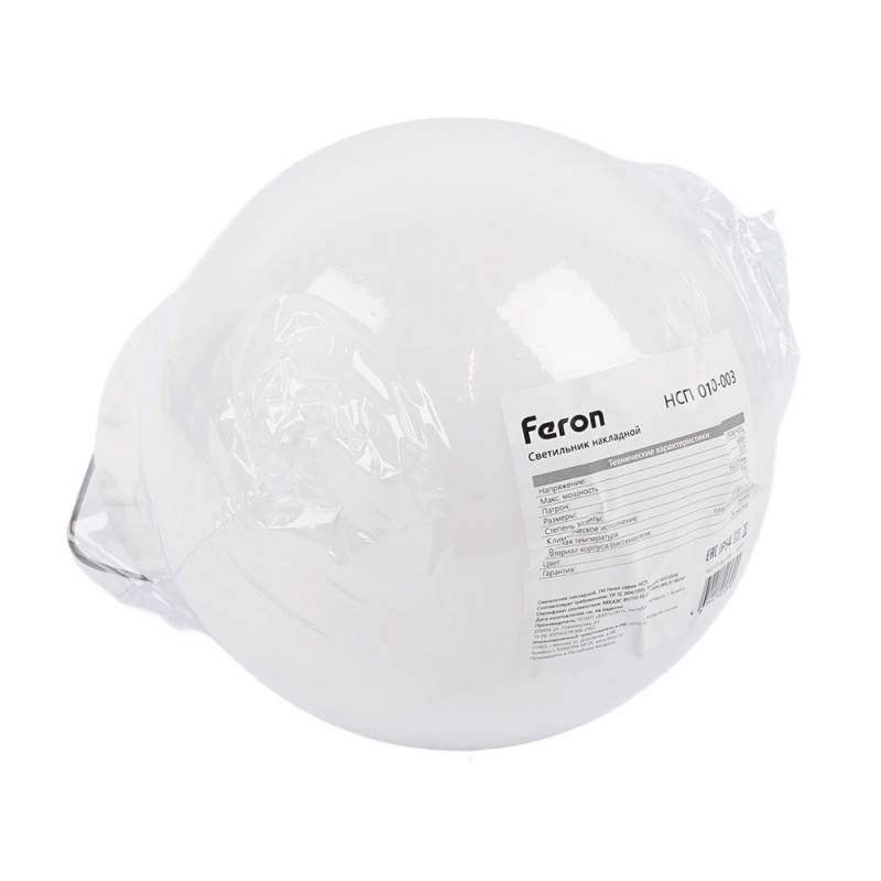 Подвесной уличный светильник Feron 53171