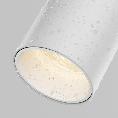 Светильник на шине Maytoni O-TR01-1-S-16WW3K