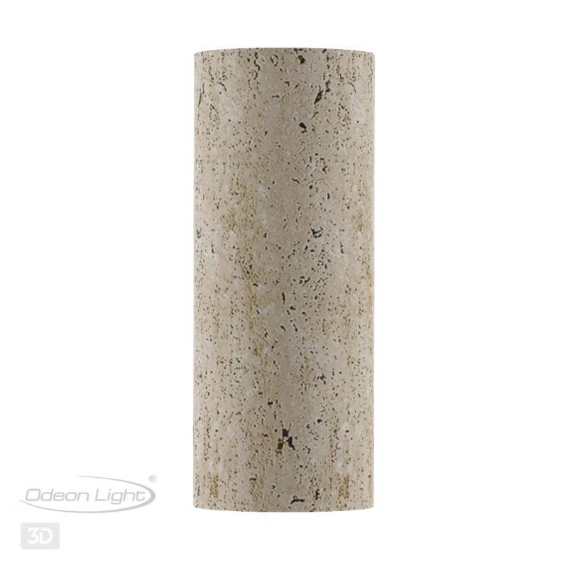 Бра Odeon Light 6625/2W