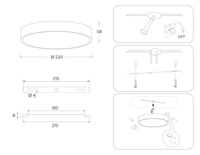 Накладной светильник Ambrella Light FV5522