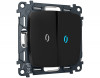 Выключатель Ambrella Volt MO804060