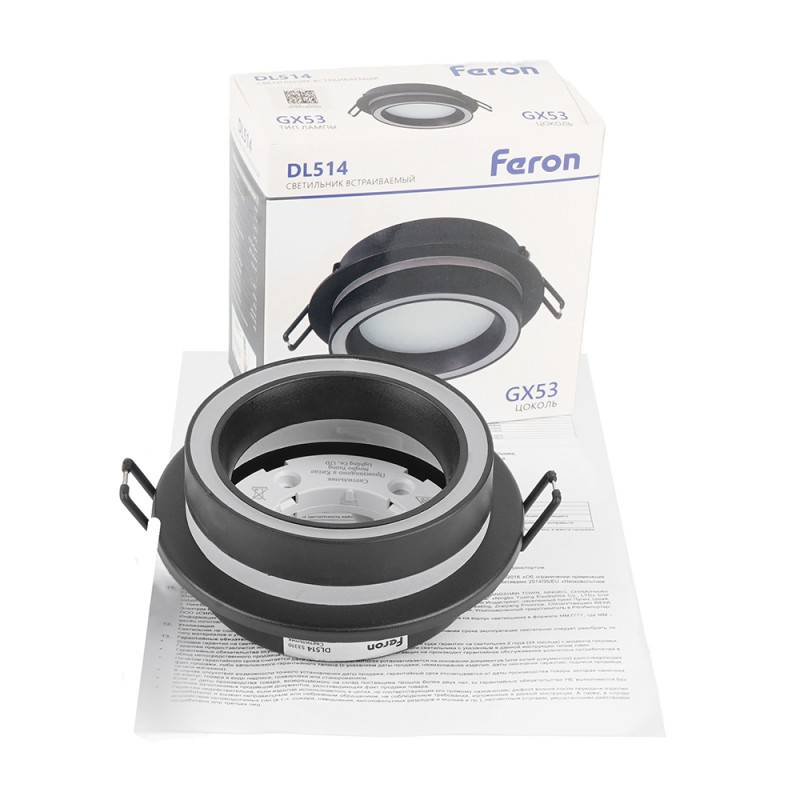 Встраиваемый светильник Feron 53310