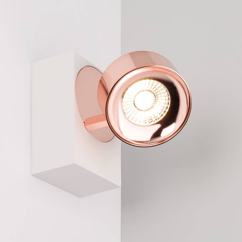 Спот Arlight 040429